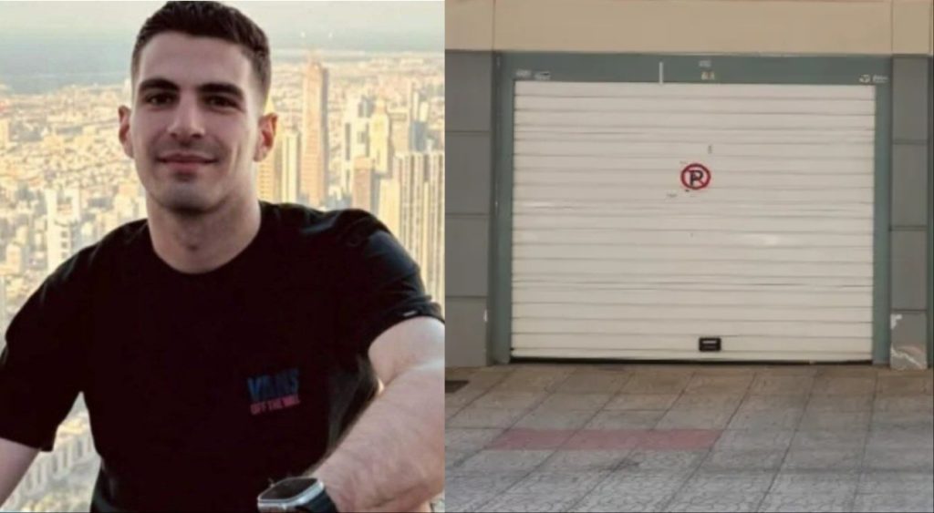 Κλαίει όλη η Ελλάδα: Αυτός είναι ο 28χρονος δικηγόρος που βρήκε τραγικό θάνατο στο Γκαράζ στον Πειραιά, μαθεύτηκε το όνομα