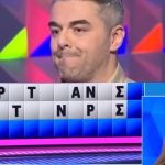 Δεν το πίστευε ούτε ο Πολυχρονίδης: Άνοιξε σχεδόν όλα τα γράμματα στον «Τροχό της Τύχης» αλλά δεν βρήκε τον γρίφο – Εσείς θα τον βρίσκατε;