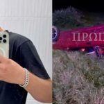 Τραγωδία στην Καβάλα: Αυτός είναι ο 24χρονος που «έσβησε» στην άσφαλτο ενώ επέστρεφε από τη δουλειά