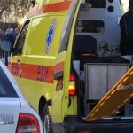 Έκτακτη είδηση τώρα: Μόλις βρέθηκε και είναι νεκρός – Τραγικό τέλος στην αναζήτησή του