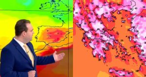 «Θα συμβεί δυστυχώς και στην Ελλάδα»: Τα “έχασαν” οι μετεωρολόγοι, ακραίο αυτό που έρχεται