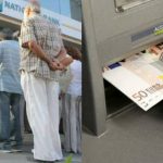 Πριν 10 λεπτά ανακοινώθηκε επίσημα: Έκτακτη ευχάριστη απόφαση για τις Συντάξεις Τώρα – Σε πελάγη ευτυχίας χιλιάδες συνταξιούχοι