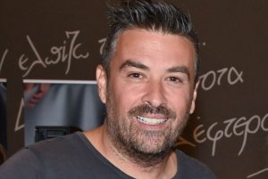 Να ‘ταν κι άλλη η Κορινθίου: Ερωτευμένος ξανά ο Γιάννης Αϊβάζης – Η 1η φώτο με τη νέα του σχέση – Ποια είναι η Κρητικιά Νατάσα που… τον έχει τρελάνει