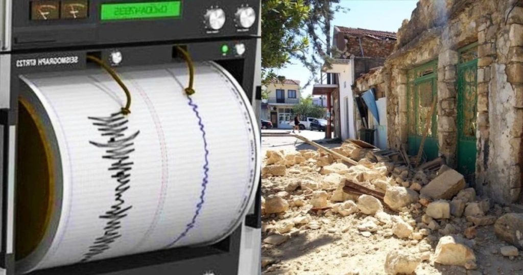 ΣΕΙΣΜΟΣ ΤΩΡΑ: ΙΣΧΥΡΟΣ ΣΕΙΣΜΟΣ 5 ΡΙΧΤΕΡ ΠΡΙΝ ΛΙΓΟ – ΒΓΗΚΑΝ ΑΠΟ ΤΑ ΣΠΙΤΙΑ ΤΟΥΣ ΟΙ ΚΑΤΟΙΚΟΙ