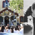 «Στην αγαπημένη μας μαθήτρια, καλό παράδεισο» – Το τελευταίο «αντίο» στην 15χρονη αθλήτρια του ΠΑΟΚ