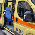 Έκτακτο Τώρα: Θανατηφόρο δυστύχημα με τουριστικό λεωφορείο – Μία γυναίκα έχασε τη ζωή της