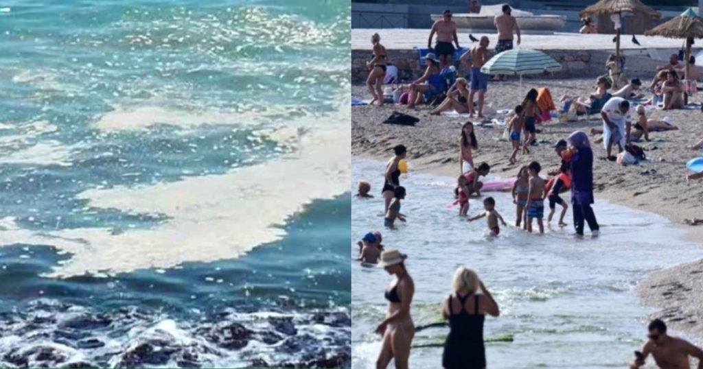 Ξεχάστε τα μπάνια σε αυτές τις θάλασσες: Οι 9 Aκατάλλnλες παραλίες που τους πήραν την γαλάζια σημαία και δεν πρέπει να κολυμπήσετε