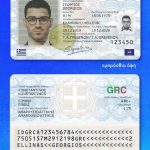Μόλις ανακοινώθηκε: Τι αλλάζει από τις 3 Αυγούστου για όσους δεν έχουν βγάλει νέα ταυτότητα