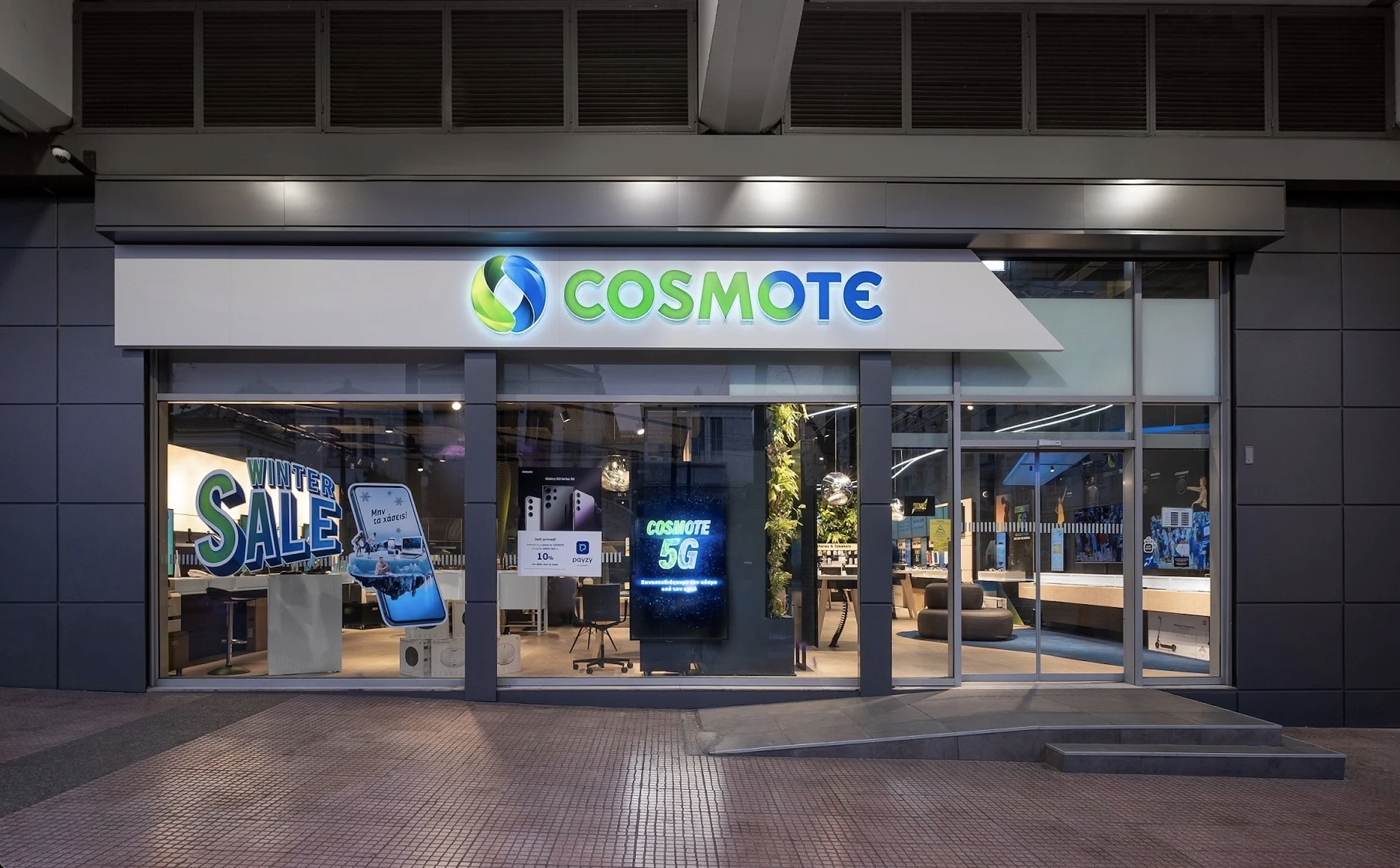 Έκτακτο για όσους έχουν COSMOTE: Μόλις “έσκασε” ανακοίνωση της τελευταίας στιγμής – Όσα πρέπει να γνωρίζετε