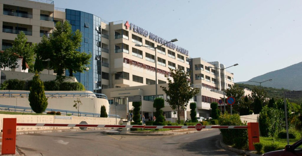 ΝΕΑ ΤΡΑΓΩΔΙΑ ΣΤΗΝ ΛΑΜΙΑ: ΝΕΚΡΟΣ 17ΧΡΟΝΟΣ ΜΕΣΑ ΣΕ ΜΙΑ ΣΤΙΓΜΗ – ΗΤΑΝ ΣΤΗΝ ΠΛΑΤΕΙΑ ΜΕ ΤΟΥΣ ΦΙΛΟΥΣ ΤΟΥ ΚΑΙ ΞΑΦΝΙΚΑ ΚΑΤΕΡΡΕΥΣΕ