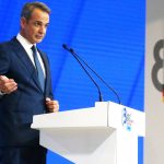 Ούτε 13η σύνταξη ούτε επιδόματα: Αυτά είναι τα δύο μεγάλα μέτρα που φέρνειι ο Μητσοτάκης στη ΔΕΘ