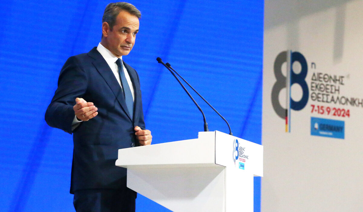 Ούτε 13η σύνταξη ούτε επιδόματα: Αυτά είναι τα δύο μεγάλα μέτρα που φέρνειι ο Μητσοτάκης στη ΔΕΘ