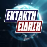 ΕΚΤΑΚΤΟ νεκpός γνωστός δημοσιογράφος μέσα σε εστιατόρια