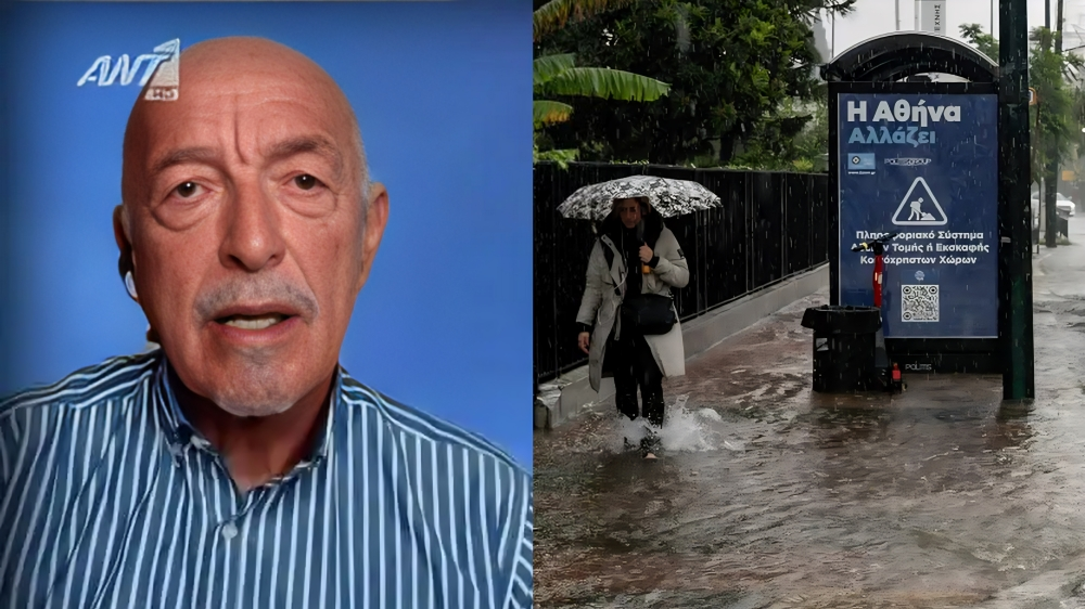 Αλλάζει ο καιρός από ώρα σε ώρα, έρχονται καταιγίδες και δυνατοί άνεμοι – Οι περιοχές που θα «πνιγούν»