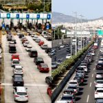 ΣΥΜΒΑΙΝΕΙ ΤΩΡΑ: Χάος στην Χώρα μας με το κλείσιμο της Εθνικής Οδού – Τι Ισχύει από σήμερα για την διακοπή κυκλοφορίας