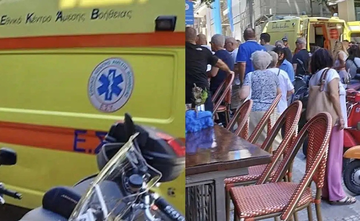 ΣΟΚ στη Λαμία: Γυναίκα κατέρρευσε στο κέντρο της πόλης μπροστά σε περαστικούς – Δυστυχώς ήταν ήδη αργά