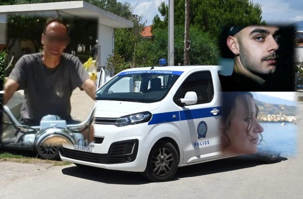 Τεράστια Ανατροπή Τώρα στο Διπλό Φονικό στο Αίγιο: Δεν το Έκανε ο Ιταλός – «Τελικά η μάνα ήταν…»