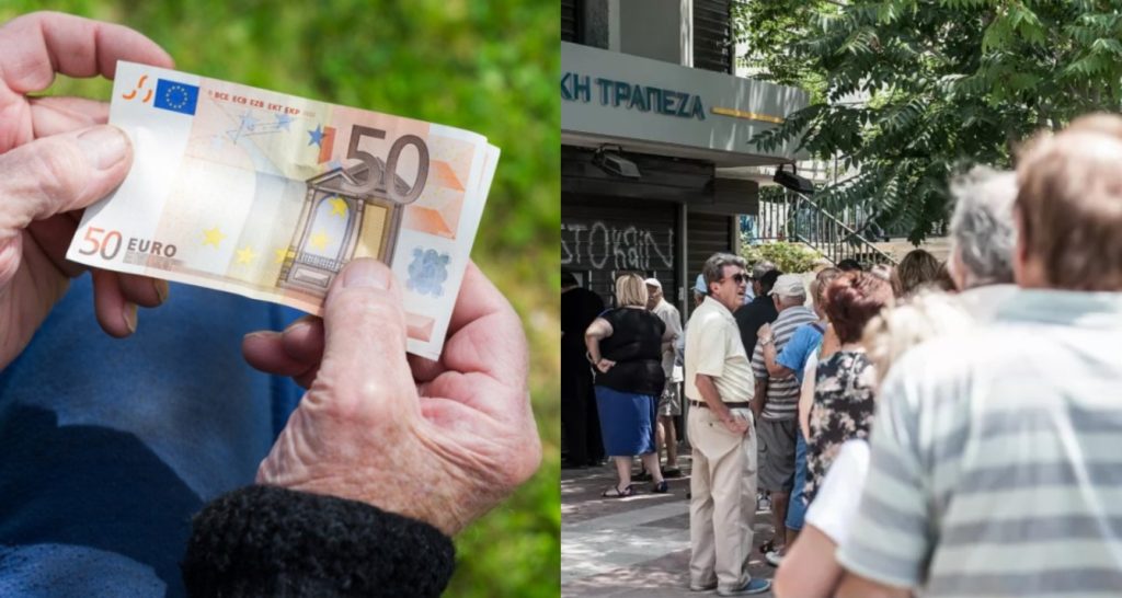 Πριν μια ώρα μαθεύτηκε και επίσημα: Καταπληκτικά νέα για αυτούς τους συνταξιούχους – Ποιοι παίρνουν και νέες αυξήσεις στις συντάξεις