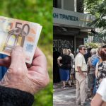 Πριν μια ώρα μαθεύτηκε και επίσημα: Καταπληκτικά νέα για αυτούς τους συνταξιούχους – Ποιοι παίρνουν και νέες αυξήσεις στις συντάξεις