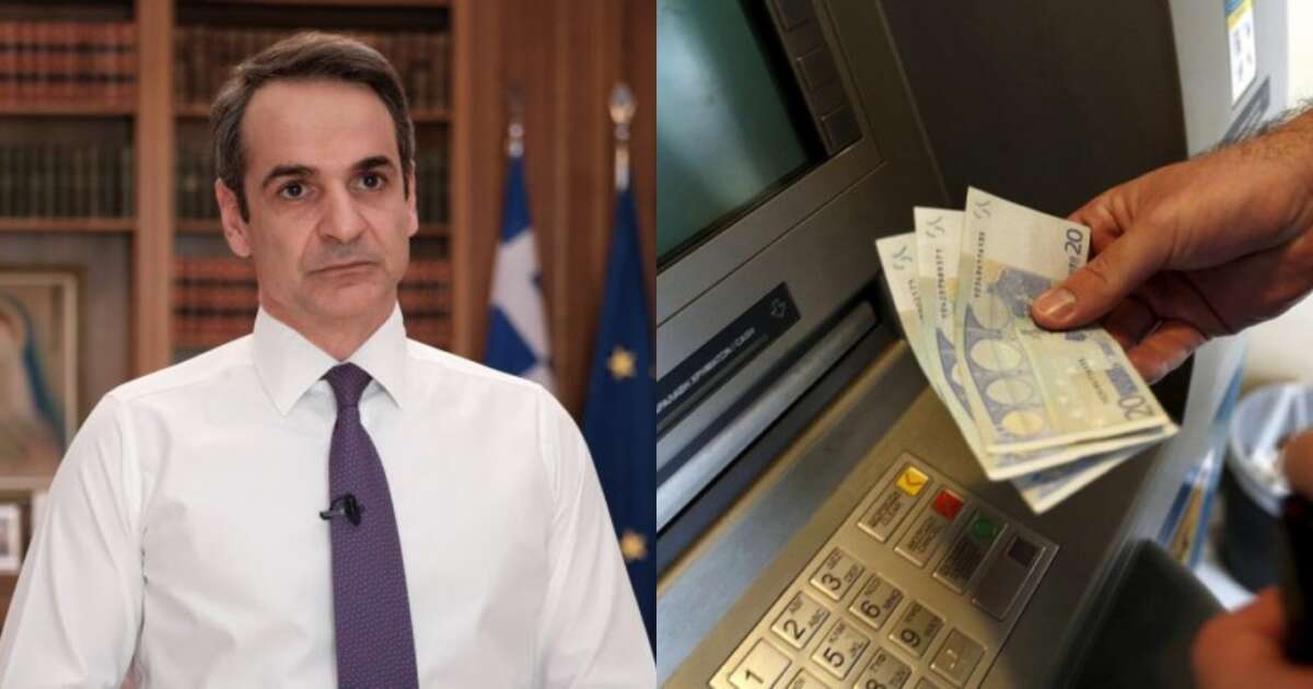 Tα περισσότερα λεφτά που έχει δώσει ποτέ ως Πρωθυπουργός: Αυτά είναι τα οικονομικά μέτρα που ανακοινώνει στη ΔΕΘ ο Μητσοτάκης