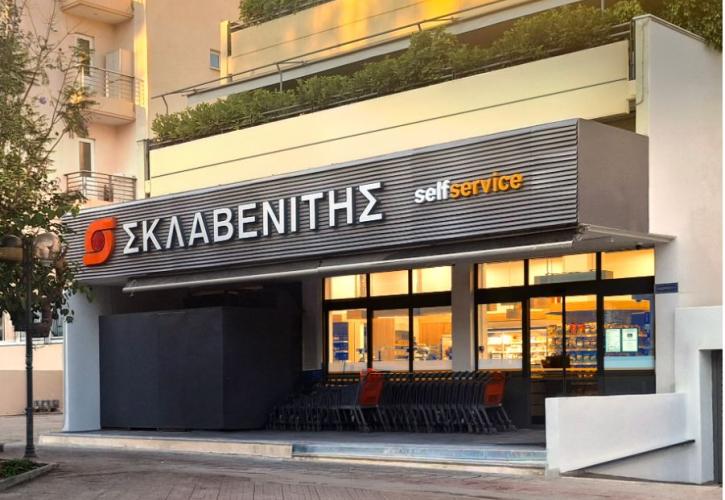 Τους… εξαφανίζει όλους ο Σκλαβενίτης: Κάνει αυτή την αλλαγή σε 33 καταστήματα του με 3.000 προϊόντα… πανέξυπνη κίνηση – Δείτε τι αλλάζει