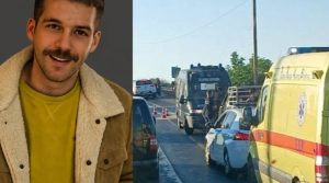 ΣΟΚ: Ο 33ΧΡΟΝΟΣ ΙΩΑΝΝΗΣ ΜΙΣΣΙΟΥΔΗΣ Ο ΝΕΚΡΟΣ ΑΠΟ ΤΟ ΤΡΟΧΑΙΟ ΔΥΣΤΥΧΗΜΑ – ΕΧΕΙ «ΠΑΓΩΣΕΙ» ΟΛΗ Η ΠΟΛΗ