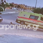 Τραγωδία : Βίντεο σοκ από τη σύγκρουση ασθενοφόρου του ΕΚΑΒ με ΙΧ