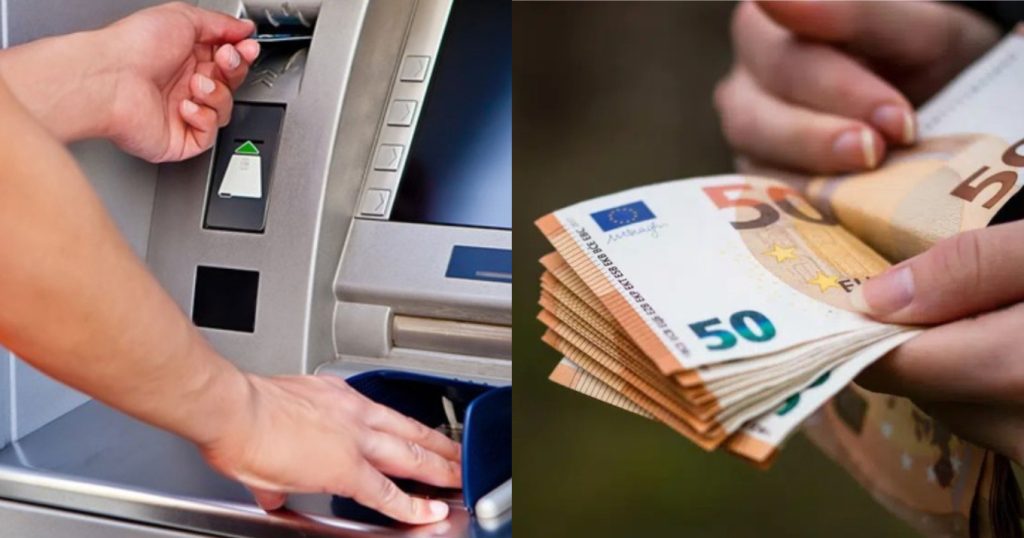 Tρεχουν στα ΑΤΜ οι Έλληνες: Μπαίνουν τα 300 ευρώ από την έκτακτη ενίσχυση – Δες αν είσαι ένας από αυτούς