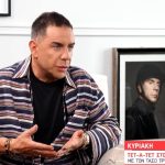 «Με κατέστρεψαν…»: Έσπασε τη σιωπή του ο Γιώργος Μαζωνάκης – Η εξομολόγηση για το Δρομοκαΐτειο που προκαλεί σοκ