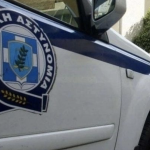 ΜΟΛΙΣ ΑΝΑΚΟΙΝΩΘΗΚΕ Η ΤΡΑΓΙΚΗ ΕΙΔΗΣΗ: ΒΡΕΘΗΚΕ ΣΚΟΤΩΜΕΝΗ, ΣΥΝΑΓΕΡΜΟΣ ΣΤΗΝ ΕΛ.ΑΣ.