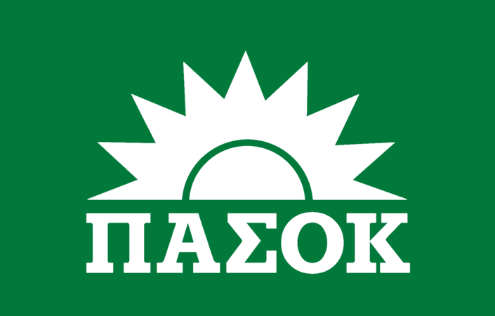“ΒΟΜΒΑ” ΜΕΝΕΙ ΕΚΤΟΣ ΒΟΥΛΗΣ ΜΕΤΑ ΑΠΟ… ΑΙΩΝΕΣ: ΤΟ ΤΕΡΑΣΤΙΟ ΟΝΟΜΑ ΤΟΥ ΠΑΣΟΚ ΠΟΥ «ΤΡΕΜΕΙ»