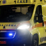ΜΟΛΙΣ ΑΝΑΚΟΙΝΩΘΗΚΑΝ ΤΑ ΔΥΣΑΡΕΣΤΑ: ΔΕΙΤΕ ΠΟΙΑ ΔΟΛΟΦΟΝΗΣΑΝ