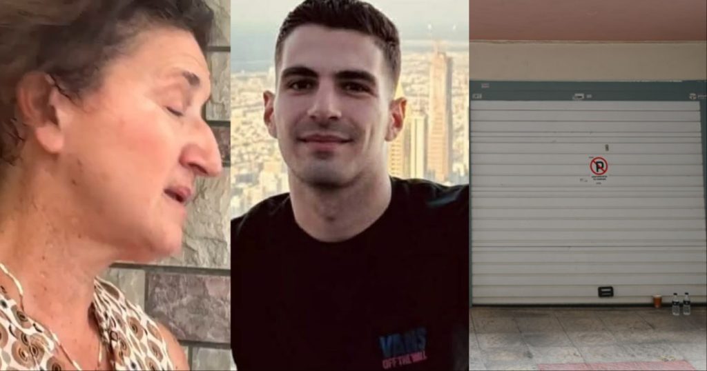 ΕΚΤΑΚΤΗ ΕΙΔΗΣΗ ΓΙΑ ΠΕΙΡΑΙΑ: ΦΡΙΚΗ ΜΕ ΑΥΤΟ ΠΟΥ «ΕΙΔΑΝ» ΜΕΣΑ ΣΤΟ ΑΥΤΟΚΙΝΗΤΟ – ΜΑΚΑΒΡΙΟ ΕΥΡΗΜΑ ΣΤΟ ΓΚΑΡΑΖ ΑΠΟΚΑΛΥΠΤΕΙ ΟΛΗ ΤΗΝ ΑΛΗΘΕΙΑ ΓΙΑ ΤΟ ΝΕΚΡΟ ΖΕΥΓΑΡΙ