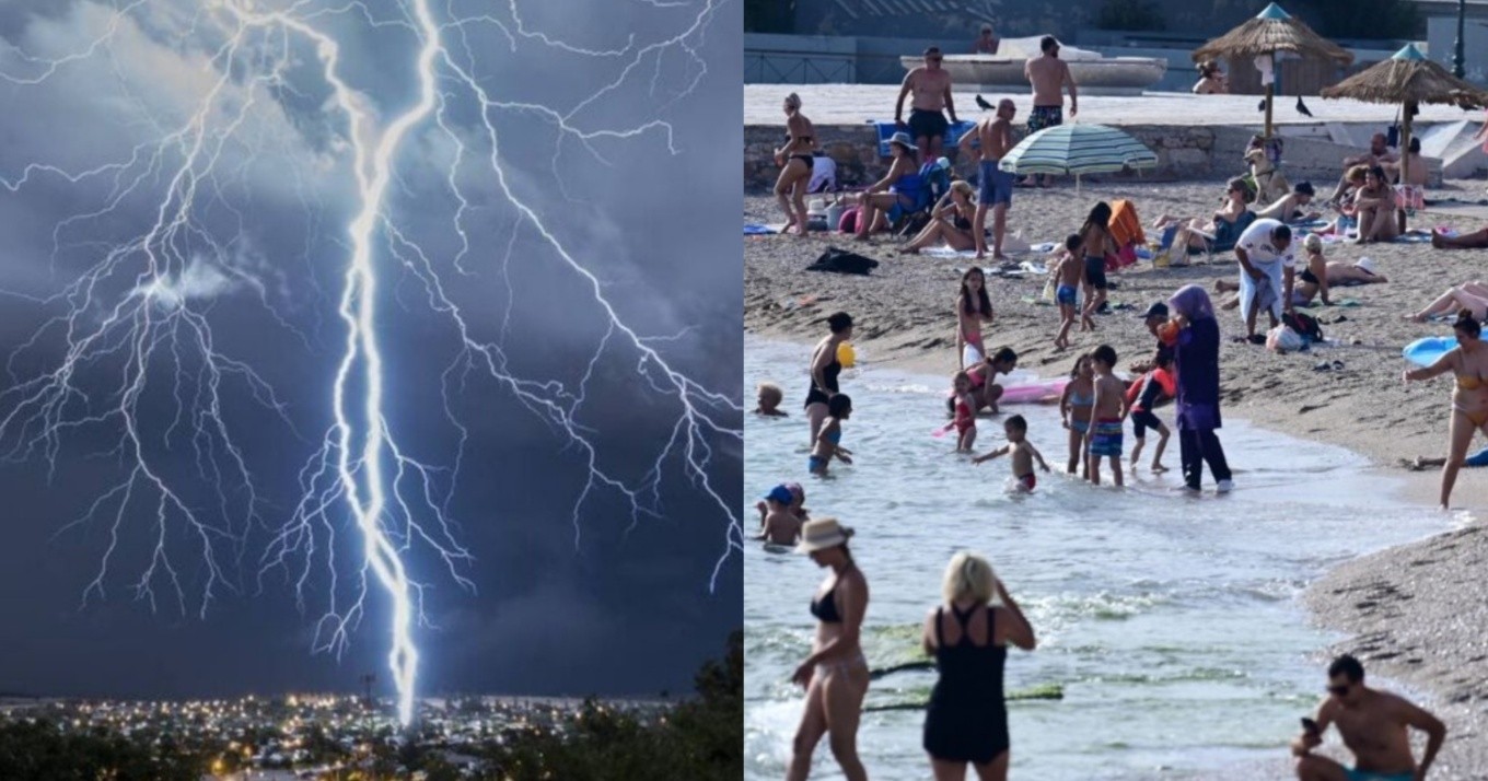 Ξεχάστε μπάνια και διακοπές αυτές τις ημερομηνίες: Κακά μαντάτα για τον καιρό, έτσι θα είναι το υπόλοιπο καλοκαίρι στην Ελλάδα