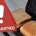 Προσοχή: Ανακαλείται πασίγνωστη τοστιέρα που πωλείται στην Ελλάδα – Δείτε αν την έχετε στο σπίτι σας