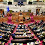«ΒΟΜΒΑ» ΣΤΗΝ ΒΟΥΛΗ: ΜΟΛΙΣ ΠΑΡΑΙΤΗΘΗΚΕ! ΚΑΝΕΙΣ ΔΕΝ ΤΟ ΠΕΡΙΜΕΝΕ! ΜΕΓΑΛΗ ΑΝΑΣΤΑΤΩΣΗ!