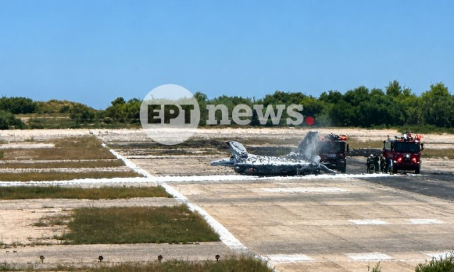 Αποκλειστικo: Tο F-16 στη Ζάκυνθο φλέγεται ολοσχερώς στο αεροδρόμιο