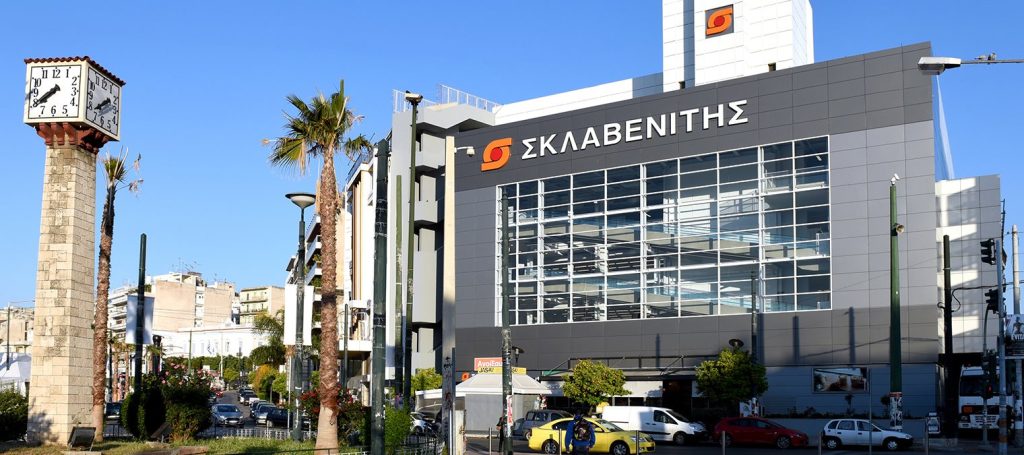 Τους… εξαφανίζει όλους ο Σκλαβενίτης: Κάνει αυτή την αλλαγή σε 33 καταστήματα του με 3.000 προϊόντα… πανέξυπνη κίνηση – Δείτε τι αλλάζει