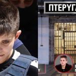 ΕΚΤΑΚΤΗ EIΔΗΣΗ ΣΟΚ – ΜΟΛΙΣ ΑΝΑΚΟΙΝΩΘΗΚΑΝ ΤΑ ΜΑΝΤΑΤΑ ΓΙΑ ΤΗΝ ΕΙΡΗΝΗ ΜΟΥΡΤΖΟΥΚΟΥ