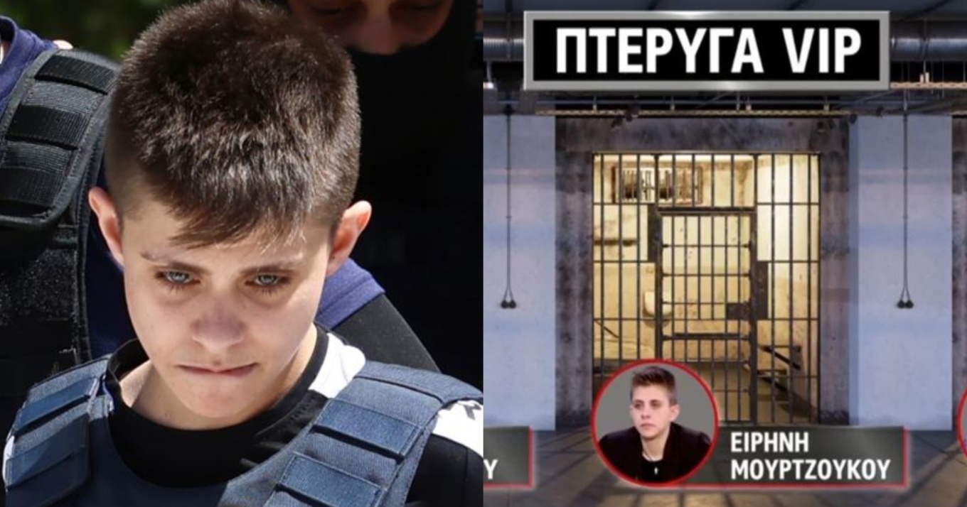 ΕΚΤΑΚΤΗ EIΔΗΣΗ ΣΟΚ – ΜΟΛΙΣ ΑΝΑΚΟΙΝΩΘΗΚΑΝ ΤΑ ΜΑΝΤΑΤΑ ΓΙΑ ΤΗΝ ΕΙΡΗΝΗ ΜΟΥΡΤΖΟΥΚΟΥ