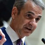 Αυστηρό μήνυμα Μητσοτάκη για ΟΠΕΚΕΠΕ: «Δεν είμαστε εδώ για να συγκαλύψουμε οποιαδήποτε παρανομία»