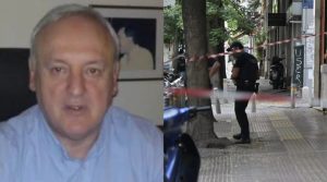 ΜΟΛΙΣ ΤΩΡΑ : ΤΙ ΒΡΗΚΑΝ ΟΙ ΑΣΤΥΝΟΜΙΚΟΙ ΜΕΣΑ ΣΤΟ ΓΡΑΦΕΙΟ ΤΟΥ ΣΤΑΥΡΟΥ ΓΕΩΡΓΙΟΥ – Η ΑΠΟΚΑΛΥΨΗ ΚΑΛΛΙΑΚΜΑΝΗ – «Η ΜΙΑ ΚΟΡΗ ΤΟΥ ΤΟΝ ΕΙΔΕ ΝΑ…»