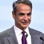 Κυριάκος Μητσοτάκης: «Σκοπός μας η ανάπτυξη να φτάσει σε κάθε γωνιά της πατρίδας μας»
