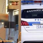 Μαθεύτηκε όλη η αλήθεια για τον νεκρό 80χρονο στο Γαλάτσι – Σοκ πως τον σκότωσαν μέσα στο ίδιο του το σπίτι