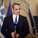 Για την 13η σύνταξη: Το είπε δημόσια ο Κυριάκος Μητσοτάκης μπροστά στον Στουρνάρα