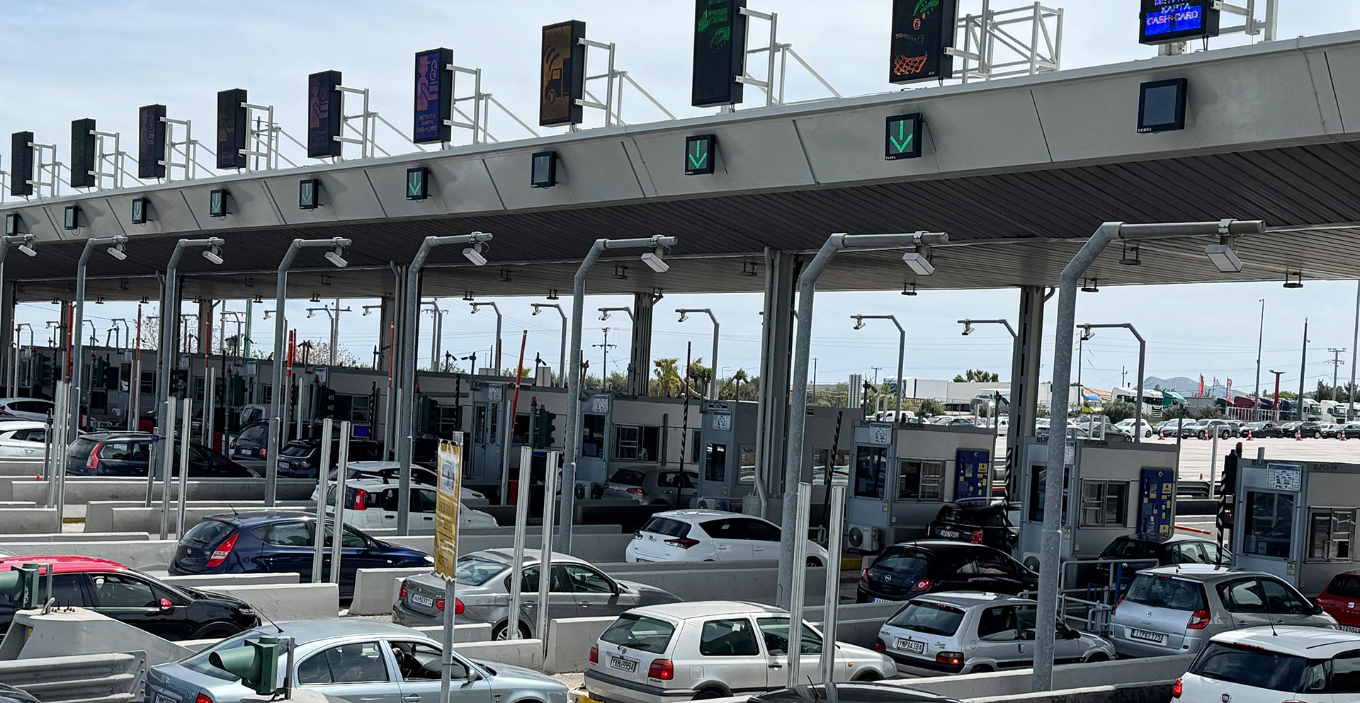 ΔΙΟΔΙΑ: ΑΥΤΟΙ ΔΙΚΑΙΟΥΝΤΑΙ ΝΑ ΠΕΡΝΑΝΕ ΔΩΡΕΑΝ, ΧΩΡΙΣ ΝΑ ΠΛΗΡΩΣΟΥΝ ΚΑΙ ΔΕΝ ΤΟ ΞΕΡΟΥΝ ΚΑΝ – ΔΕΣ ΑΝ ΕΙΣΑΙ ΜΕΣΑ
