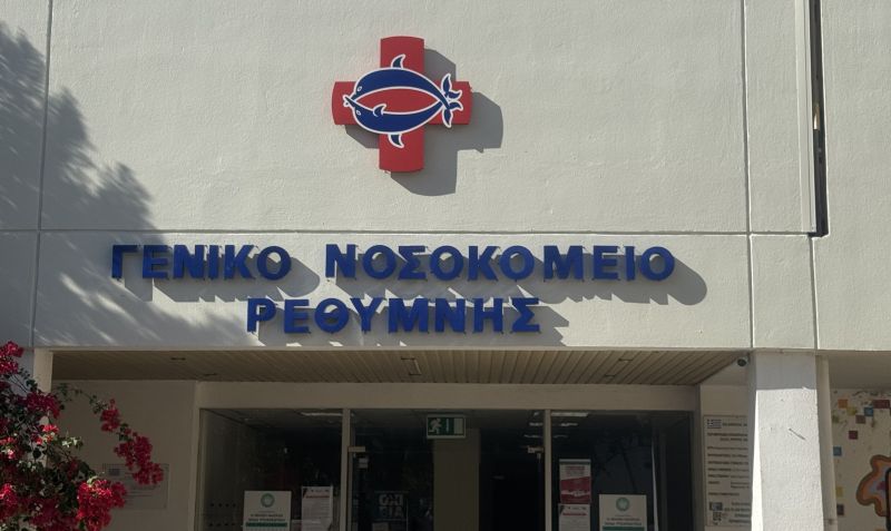 Σκηνές σπαραγμού στο Νοσοκομείο, κατέρρευσαν οι συγγενείς : Η στιγμή που φτάνουν οι σοροί των δύο νεκρών πυροσβεστών