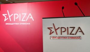 Ανατροπή στο παρά ένα: Ο νέος αρχηγός του ΣΥΡΙΖΑ κόντρα σε όλα τα προγνωστικά