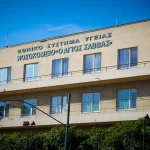“Άγιος Σάββας”: Το ιατρικό ανακοινωθέν για τον θάνατο της Μάρως Κοντού