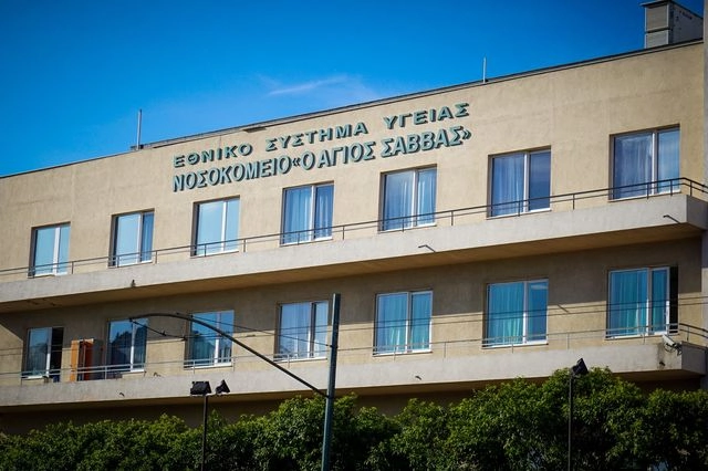 “Άγιος Σάββας”: Το ιατρικό ανακοινωθέν για τον θάνατο της Μάρως Κοντού